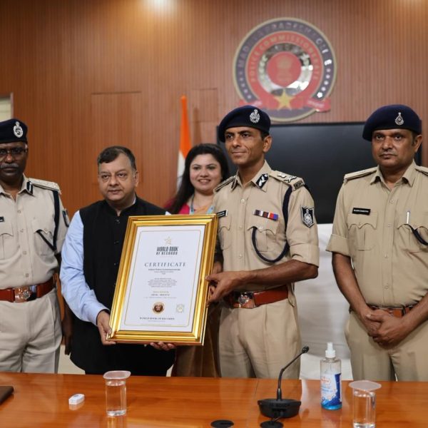 नशे के विरूद्ध जागरूकता की मानव श्रृंखला का बनाया वर्ल्ड रिकार्ड!