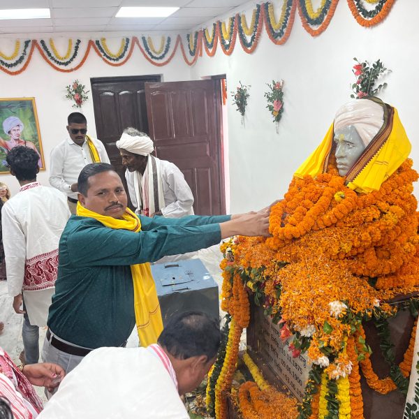 भगवान बिरसा मुंडा जी की जन्मस्थली उलिहातु जिला खूंटी पर शासकीय कार्यक्रम आयोजित किया गया, यह एक ऐतिहासिक क्षण था।