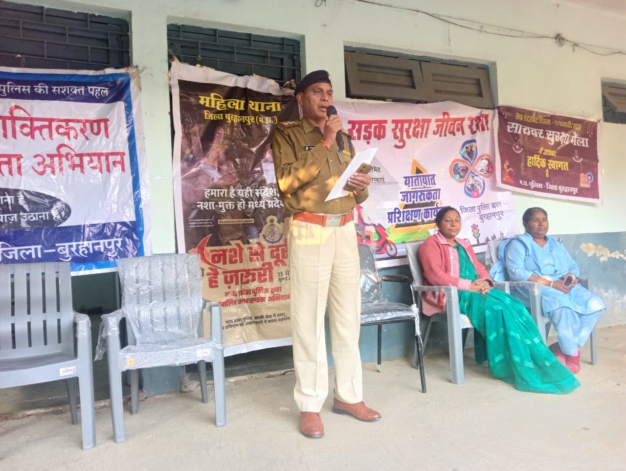 थाना प्रभारी द्वारा महिला सशक्तिकरण को लेकर कार्यशाला ली गई!